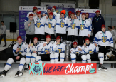 HS RIGA 2009 WINS U15 TOURNAMENT