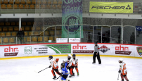 The largest youth hockey tournament in Europe "Riga Hockey Cup" has started