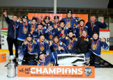 U14AA RIGA HOCKEY CUP 2022 WINNERS