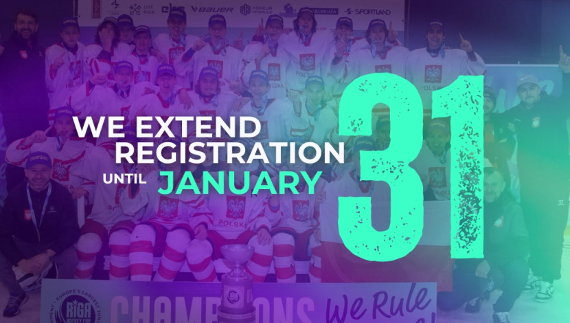 Продлеваем регистрацию до 31 января.