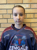 Amina Damira Eihvalde