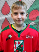 Reinis Spāde