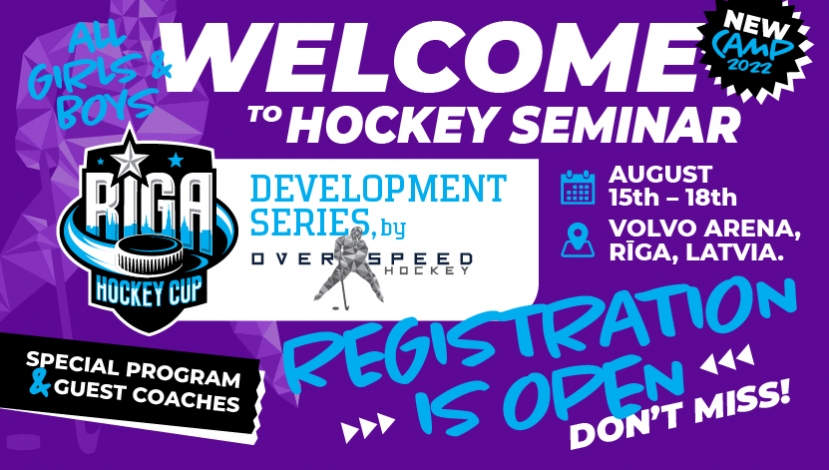 Riga Hockey Cup Development Series, By OverSpeed