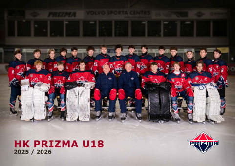 Команды 4327 Игроки