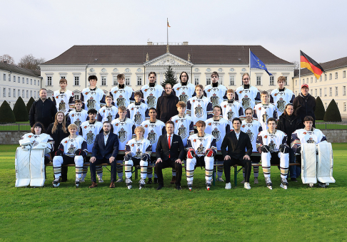 Команды 4489 Игроки