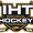 IHT HOCKEY logo