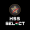 HSS Select logo